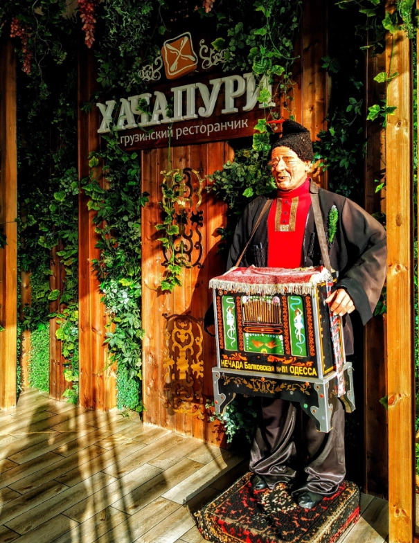 Ресторан Хачапури в Краснодаре: Еда, Грузинская кухня, Детское меню, Живая музыка, VIP, Летняя терраса, Заказ столиков,