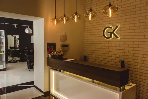 Салон красоты Студия Клавдии Гостевой  в  Ростове-на-Дону