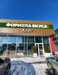 Миниатюра 5