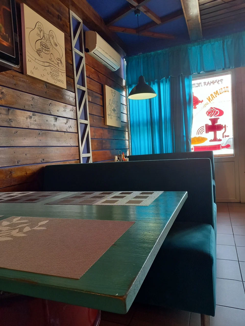 Пельменная "Пельman".