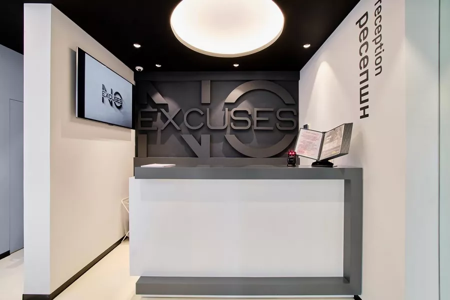 Фитнес-клуб No excuses в Москве: Разовые посещения, Боевые искусства, Детский уголок, Кроссфит, Стретчинг, Фитнес для детей, Фитнес для беременных, Персональный тренер, Фитнес бар, TRX тренировки,