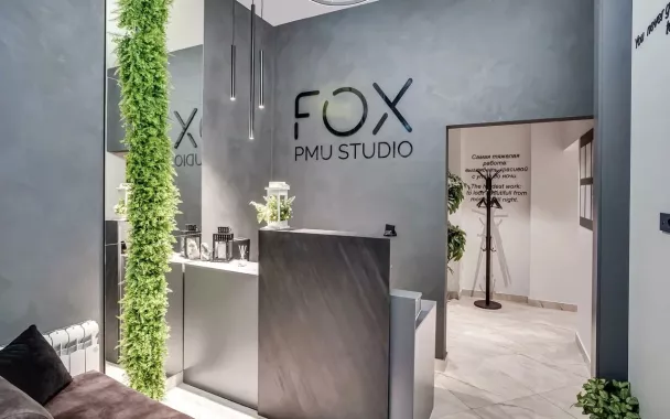 Салон красоты "Fox"