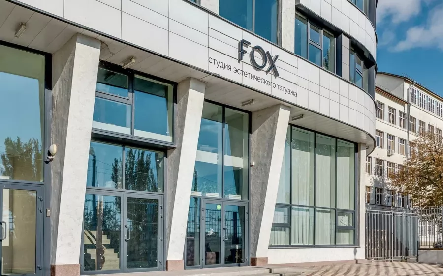 Салон красоты Fox в Ростове-на-Дону: Салон красоты, Татуаж, Перманентный макияж, Макияж,