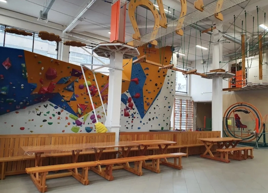 Центральный Парк Развлечений "Солнце"