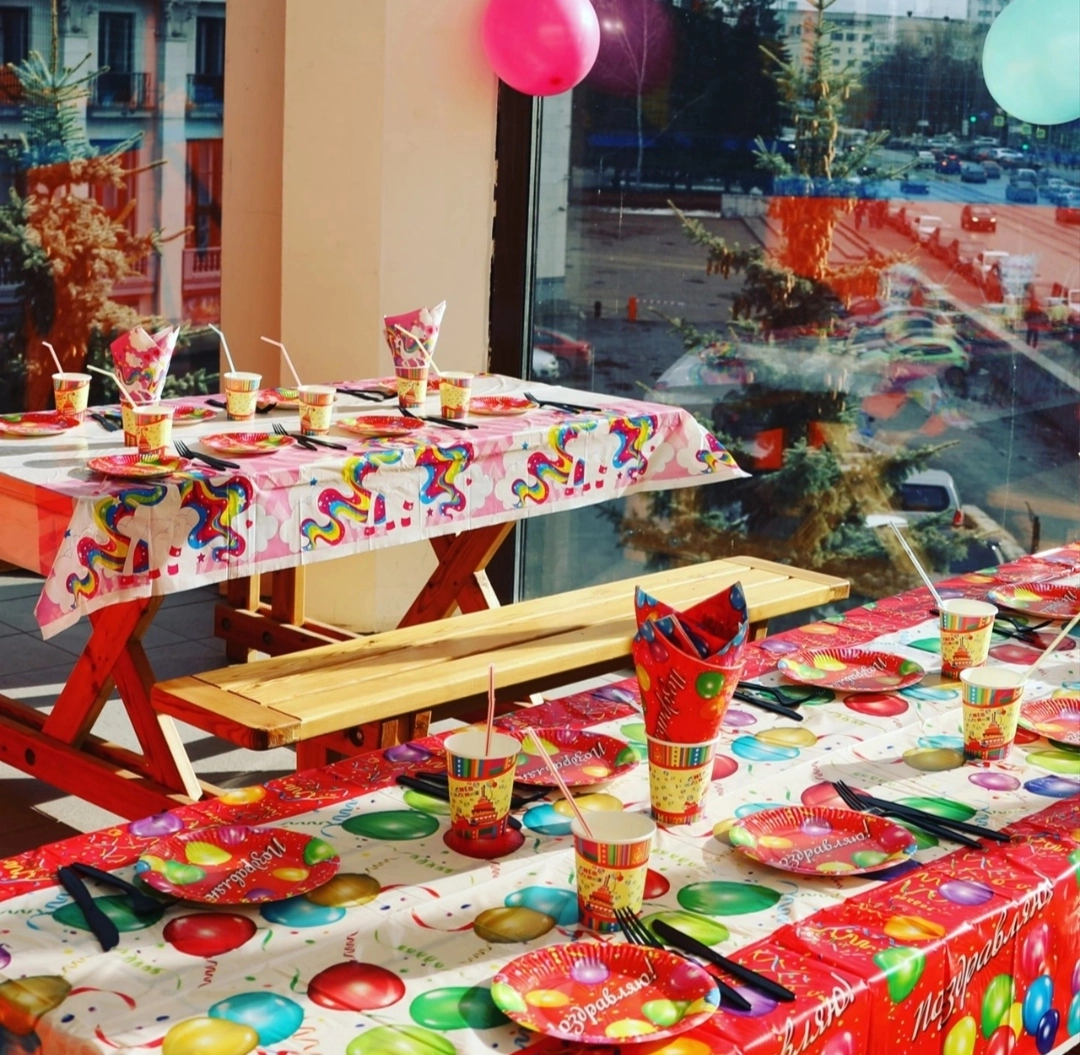 Центральный Парк Развлечений "Солнце"