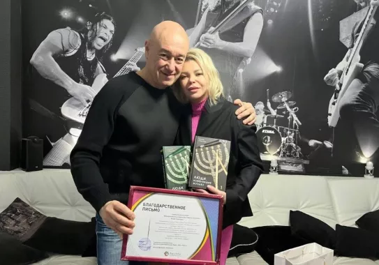 Продюсерский центр Игоря Сандлера.