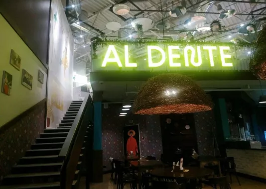 Ресторан итальянской кухни "Al dente"