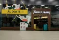 Миниатюра 6