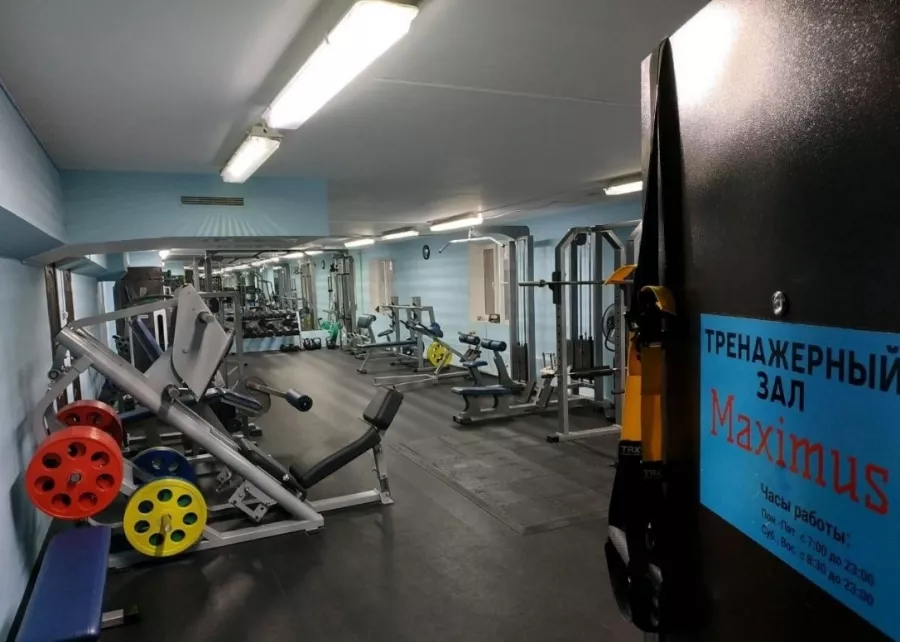 Тренажёрный зал Maximus в Москве: TRX тренировки, Тренер,