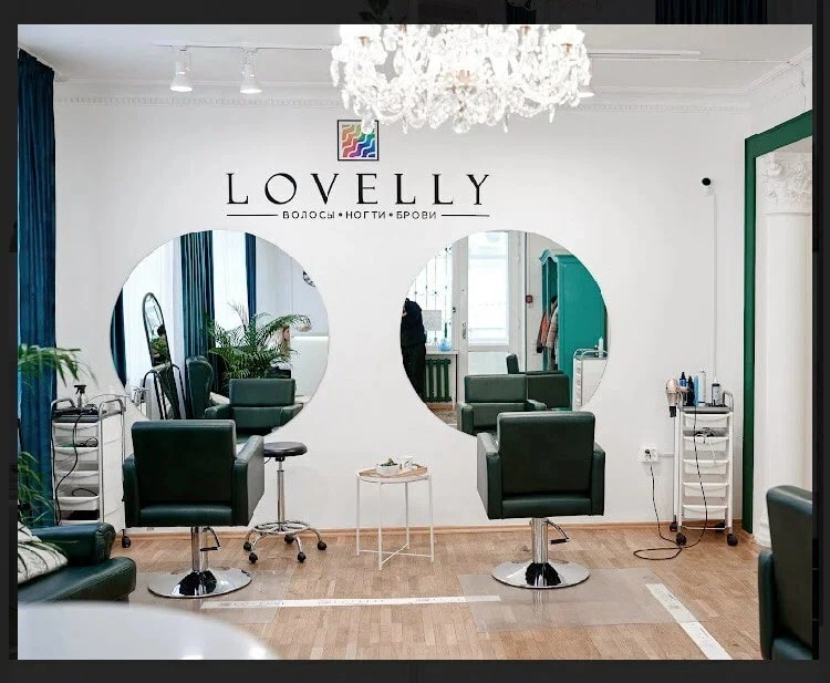 Салон красоты Lovelly в Ростове-на-Дону: Салон красоты, Брови, Ресницы, Ногти, Красота,