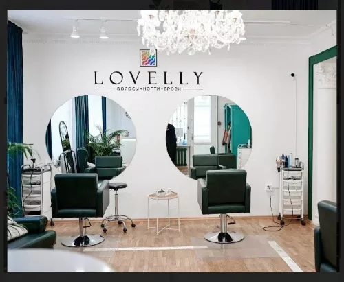 Салон красоты Lovelly  в  Ростове-на-Дону