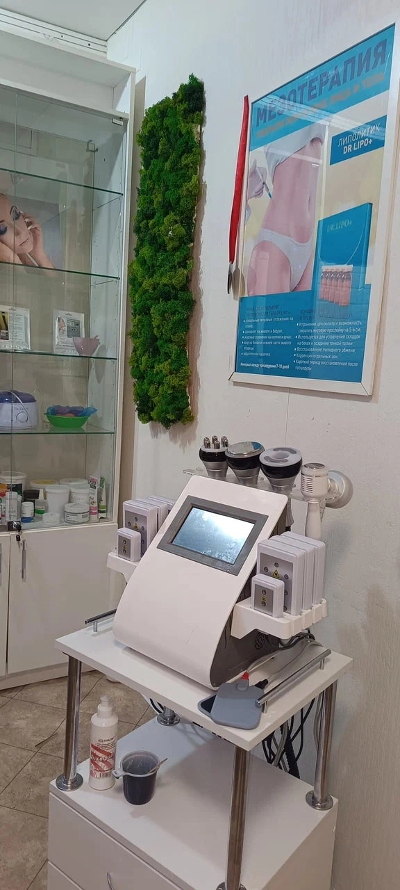 Массажный салон "Bodyslim"