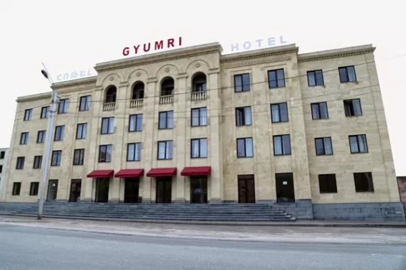 Гостиница "Gyumri Hotel".