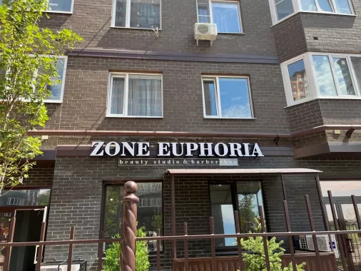 Барбершоп "Zona Euphoria"