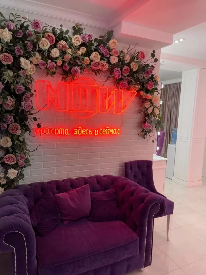 Ногтевая студия "Nice Nails Studio"