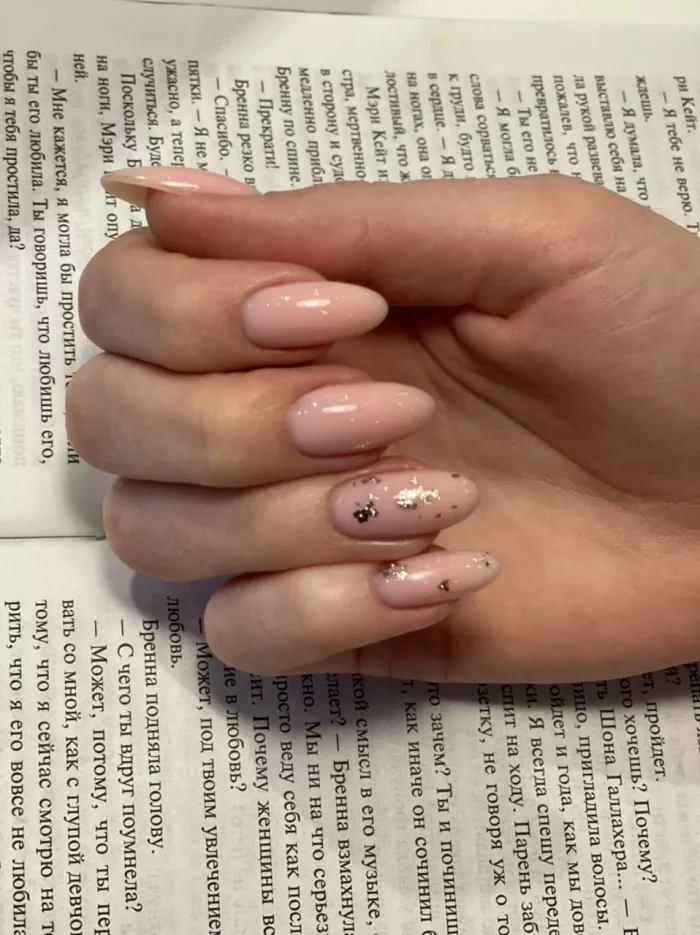 Ногтевая студия "Nice Nails Studio"