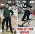 Миниатюра 6