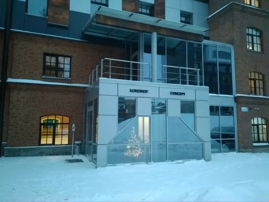 Школа танцев Kononov Concept в Санкт-Петербурге: Хореография, Балет, Хип-хоп, Современные Танцы, Дети,