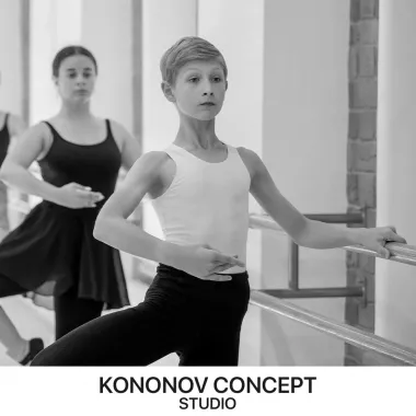 Школа танцев "Kononov Concept"