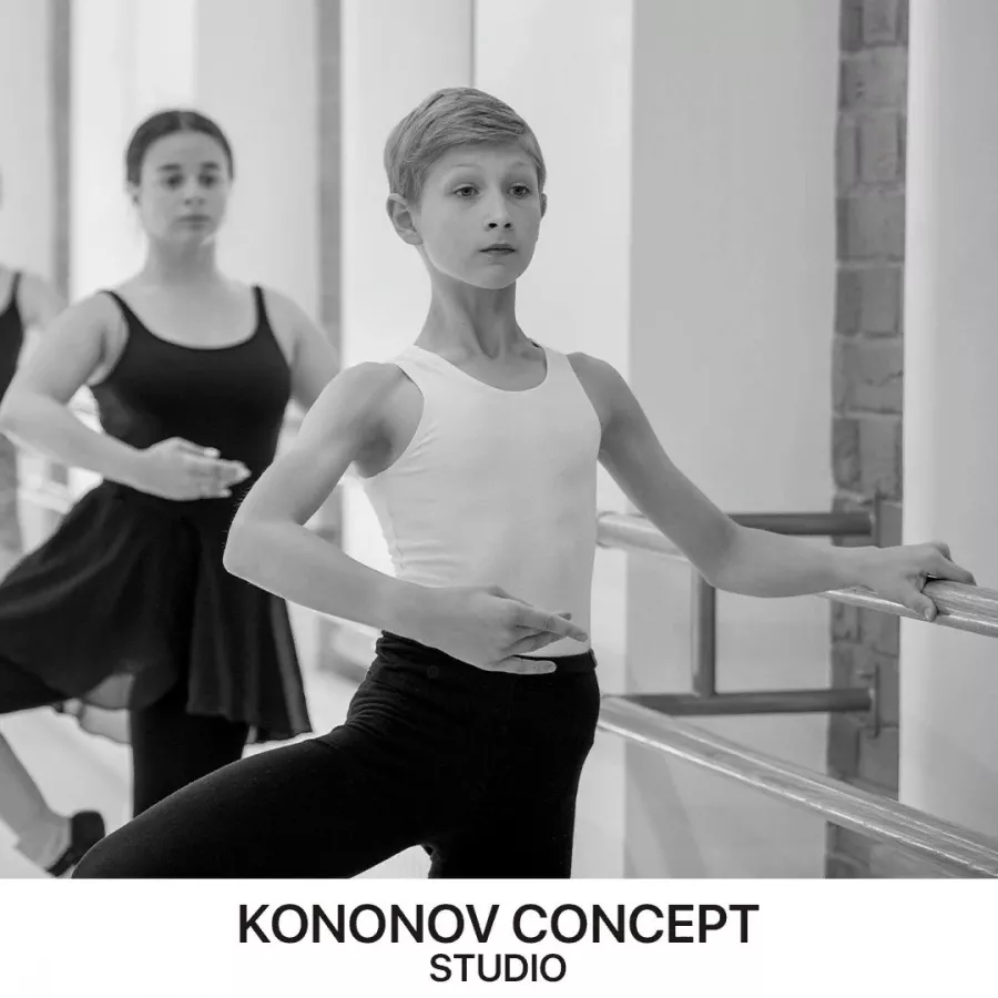 Школа танцев Kononov Concept в Санкт-Петербурге: Хореография, Балет, Хип-хоп, Современные Танцы, Дети,