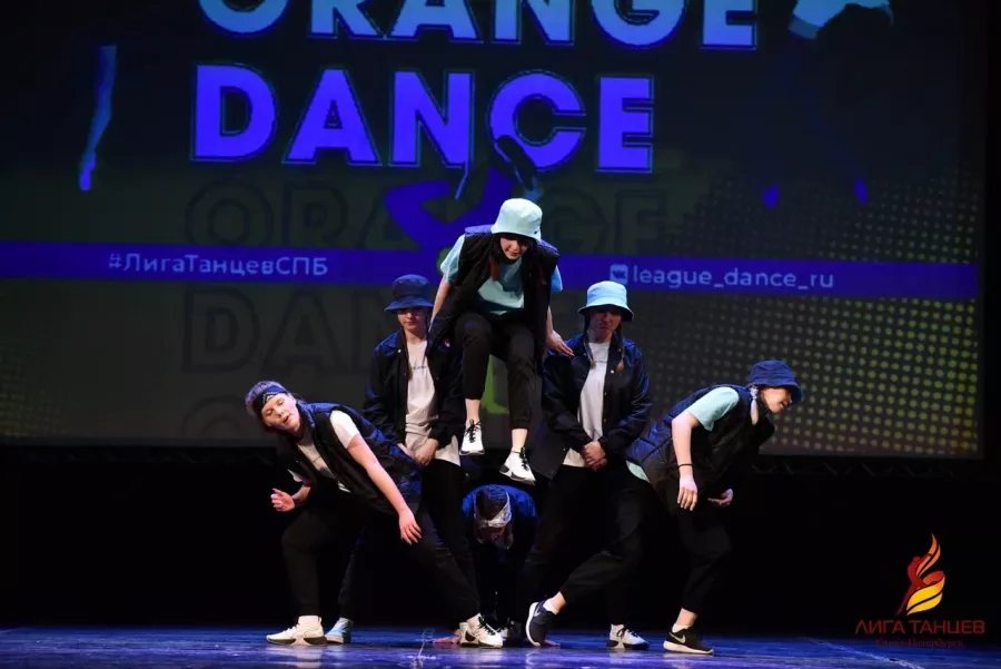 Школа танцев Bust A Move в Санкт-Петербурге: Хореография, Постановка Танца, Хип-хоп, Дети И Взрослые, Современные Танцы,