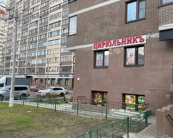 Федеральная сеть салонов красоты Цирюльникъ в Москве: Маникюр, Педикюр, Стрижка, Окрашивание,