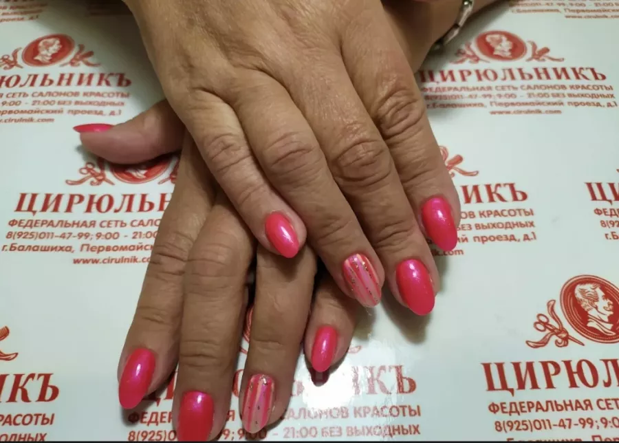 Федеральная сеть салонов красоты Цирюльникъ в Москве: Маникюр, Педикюр, Стрижка, Окрашивание,