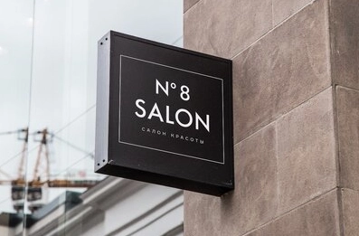 Cеть студий красоты и колористики Salon N8 by Color Me в Москве: Стрижка, Массаж, Ногти, Маникюр, Педикюр, Солярий,
