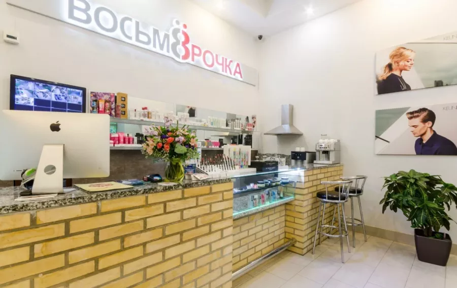 Cеть студий красоты и колористики Salon N8 by Color Me в Москве: Стрижка, Массаж, Ногти, Маникюр, Педикюр, Солярий,