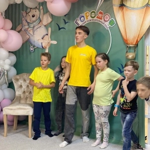 Детский клуб "Городок"