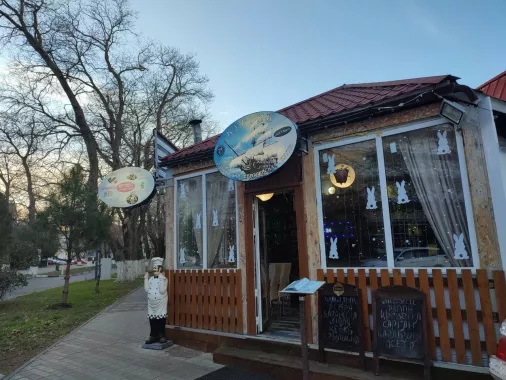 Кафе "Кубрик".