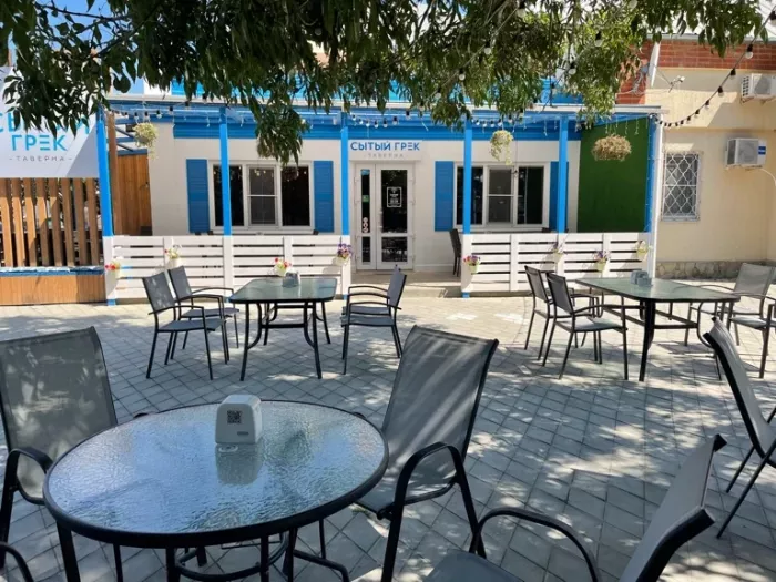 Таверна "Сытый грек".