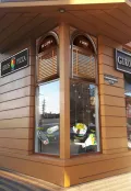 Миниатюра 12