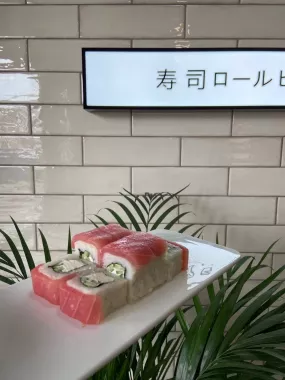Кафе "Om Nom Nom".