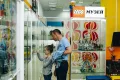 Миниатюра 4