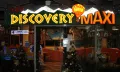 Миниатюра 8