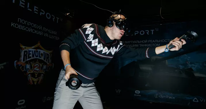 Парк виртуальных развлечений "Teleport"