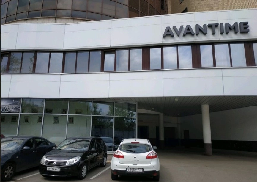 Автосалон Авантайм в Москве: Автозапчасти, Аксессуары, Выхлопная система, Автооптика, Электрика,