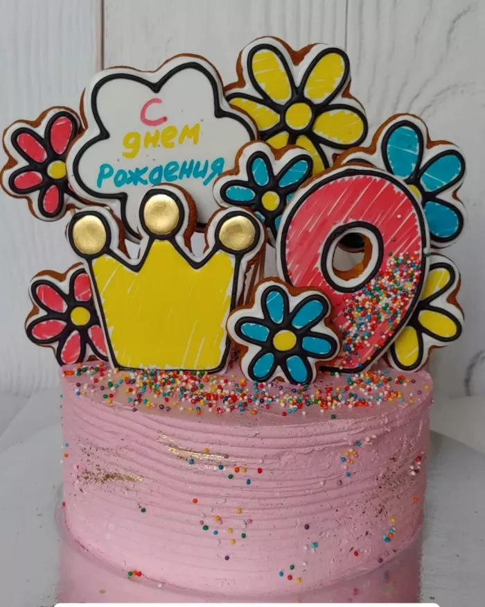 Кафе "Сытый кот".