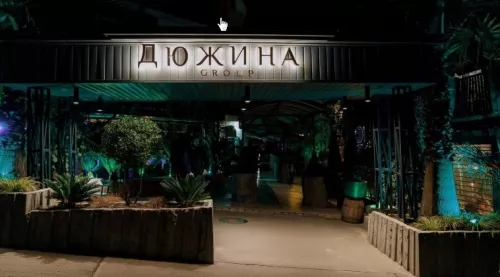 Семейный ресторан Дюжина в Адлере