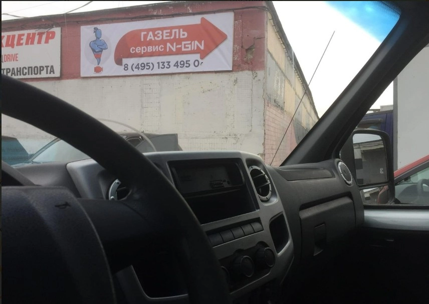 Автосервис Н-джин в Москве: Выхлопная система, Автооптика, Подвеска и ходовая, Трансмиссия, Авторемонт,