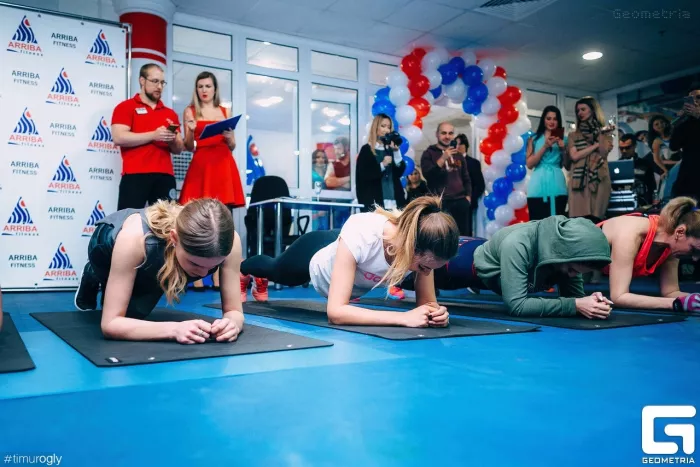 Спортивно-оздоровительный центр "Arriba-fitness".