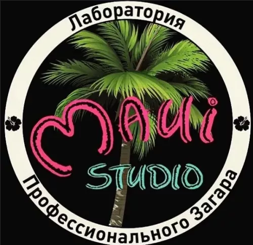 Лаборатория профессионального загара Maui Studio в Москве