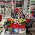 Миниатюра 6