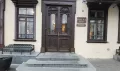 Миниатюра 6