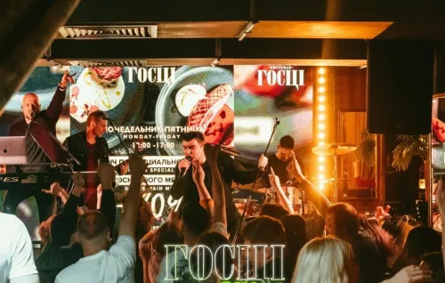Рестопаб Гости  в  Минске