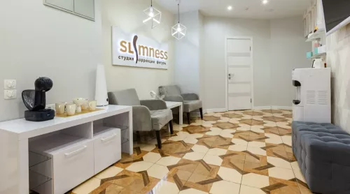 Студия коррекции фигуры и эпиляции Slimness в Москве
