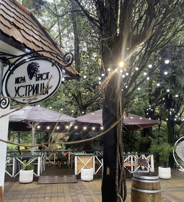 Ресторан-бар "Икра Брют Устрицы"