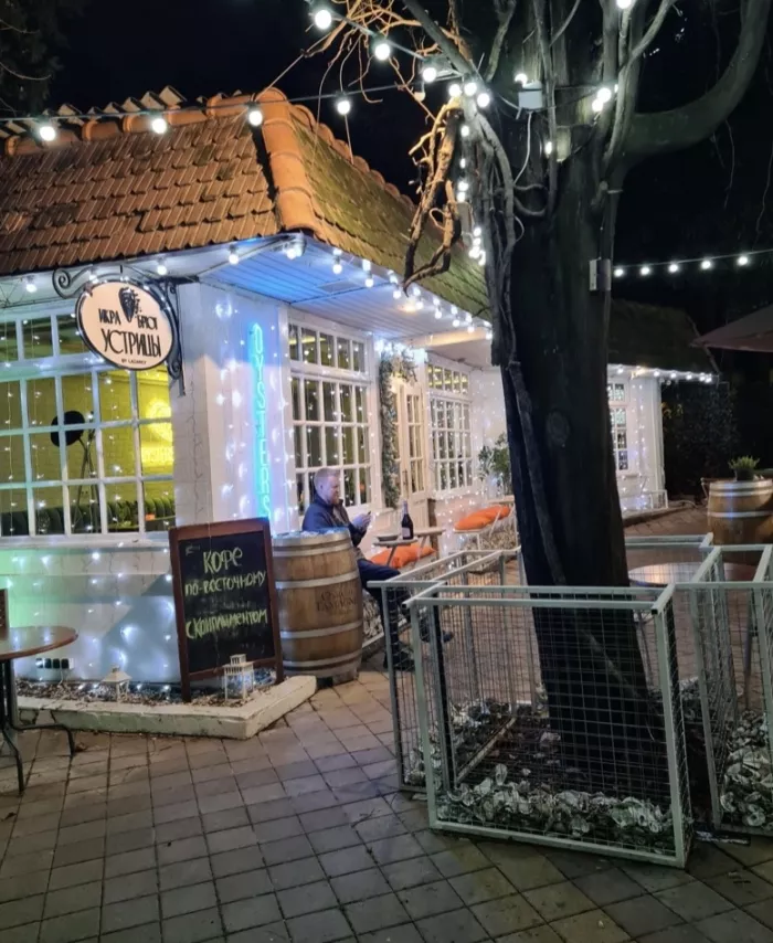 Ресторан-бар "Икра Брют Устрицы"