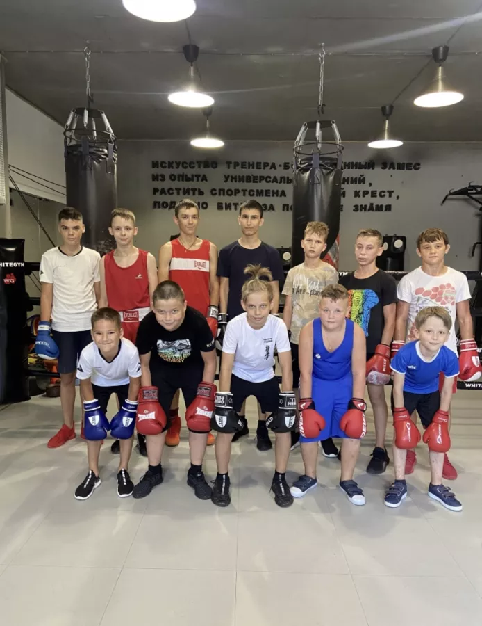 Спортивный клуб Белый зал в Новороссийске: Спортзал, Развитие,